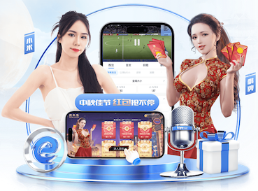 K8·凯发 传媒数据中台如何做：从内容标签体系到用户画像与推荐策略的落地路径