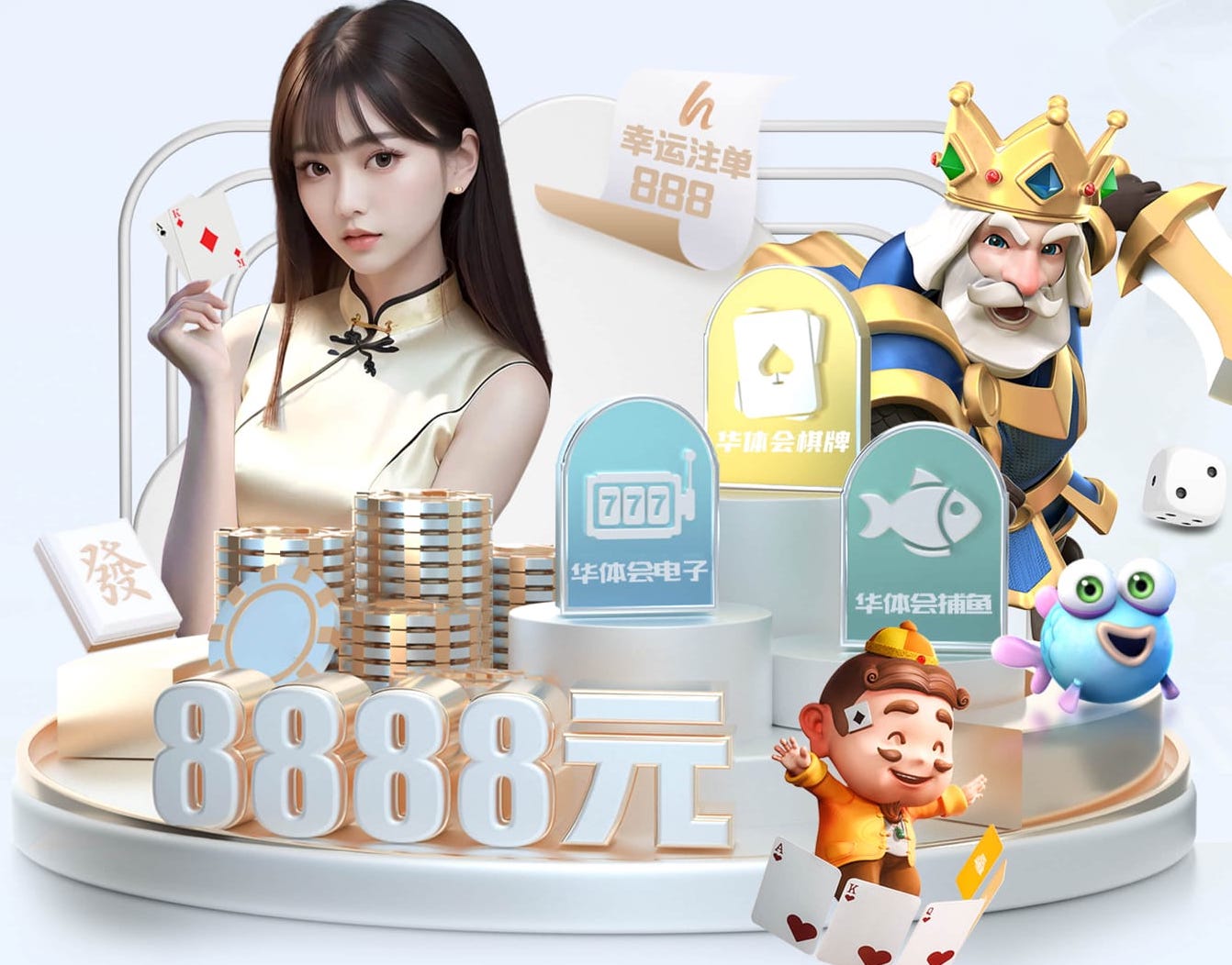 k8一触即发人生赢家 2026年AI制作行业趋势速览：多模态模型升级如何重塑内容生产流程与传媒分发效率