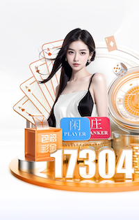 k8一触即发人生赢家 2026金融风控动态：人工智能算法实时决策架构升级，银行如何将误报率压降到1%以