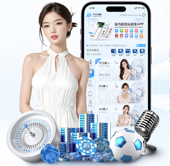 k8天生赢家一触即发最新章节 2026教育行业机器学习应用趋势：个性化学习系统从试点到规模化落地的关键变化