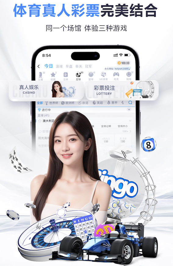 k8一触即发人生赢家 2026视觉智能产品国产化替代进展与供应链变化资讯盘点：芯片、镜头与边缘计算环节